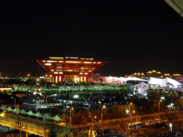 P1030244.JPG