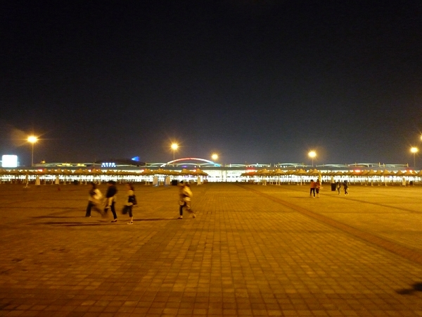 P1030288.JPG