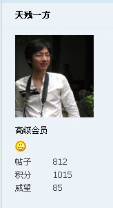 左花堂.jpg