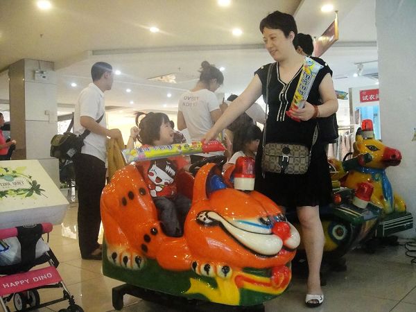 孙子乐大人累.jpg