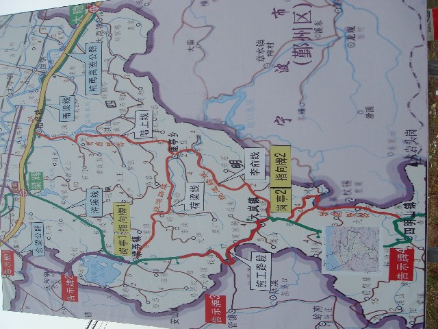 绕行的线路图