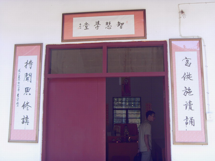 SDC10890.JPG
