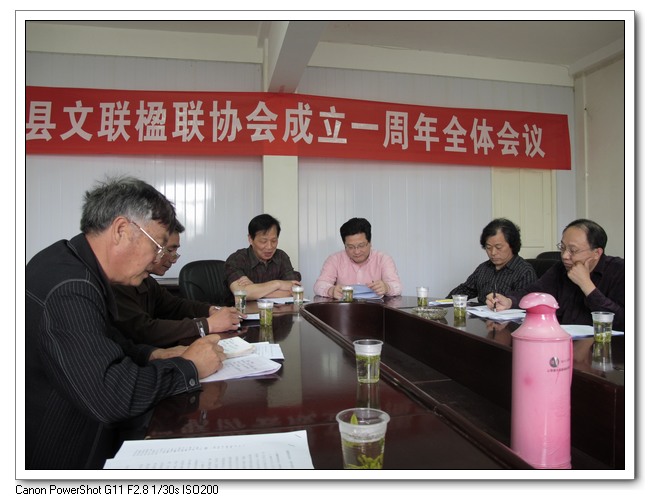 复件 IMG_2315.JPG