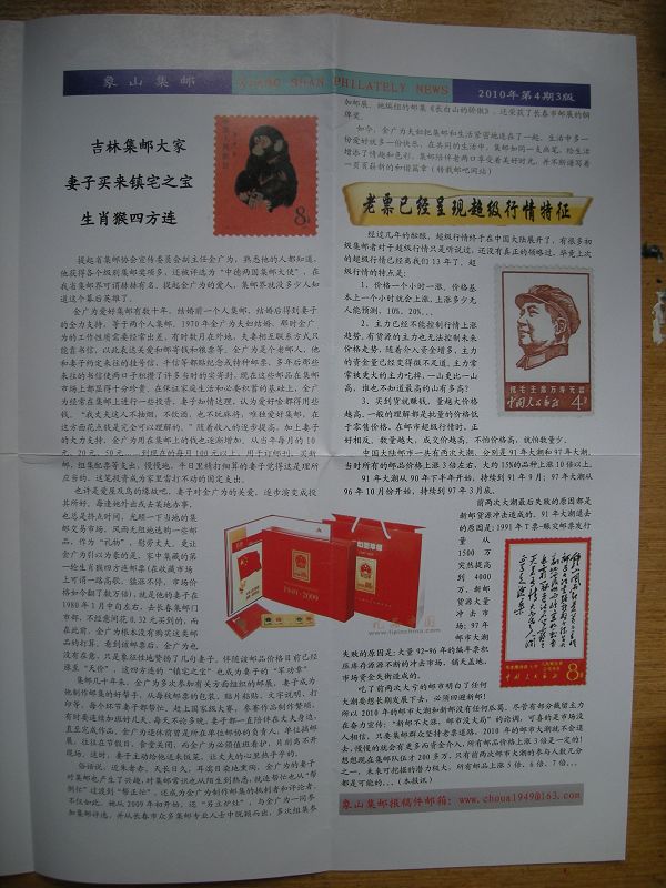 照片 016.jpg
