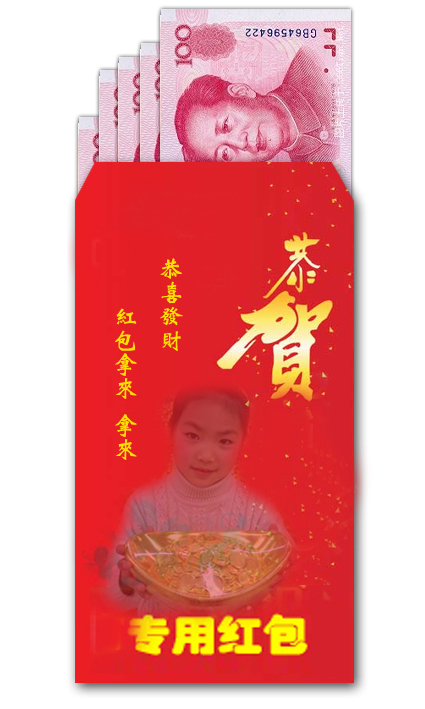 钱2.jpg