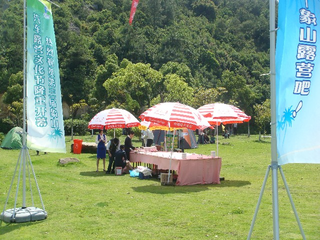 DSC04323.JPG