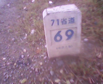 故地重游