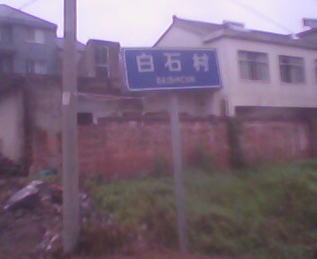 IMG0136A.jpg