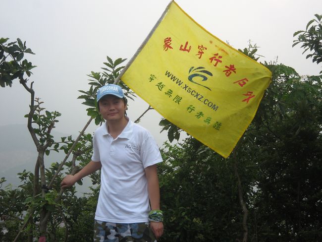 合照