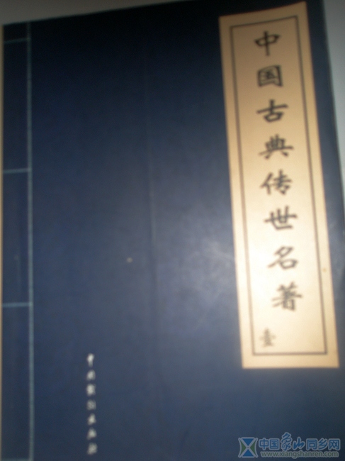 P6180065.JPG