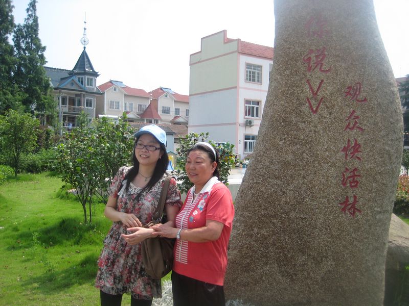 100619 075.jpg