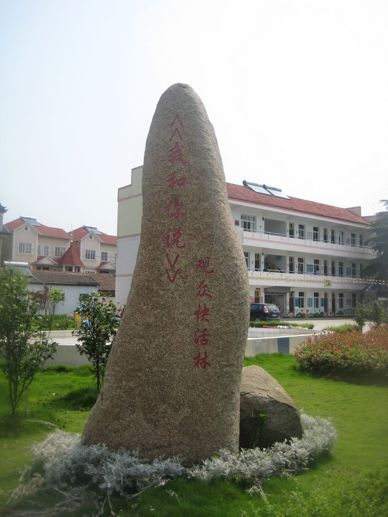 100619 081.jpg