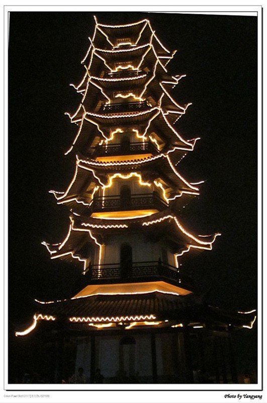 30文峰塔.jpg