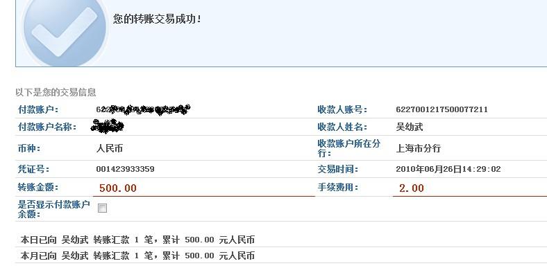 无标题.jpg
