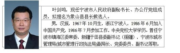 截图1278077994.png