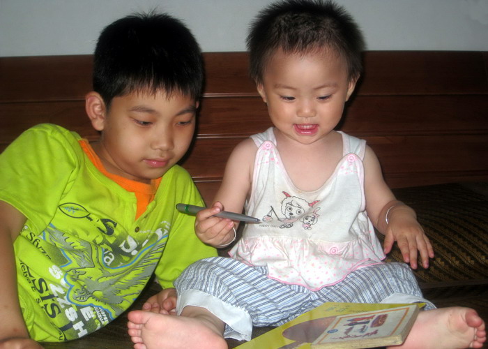 还要学写字