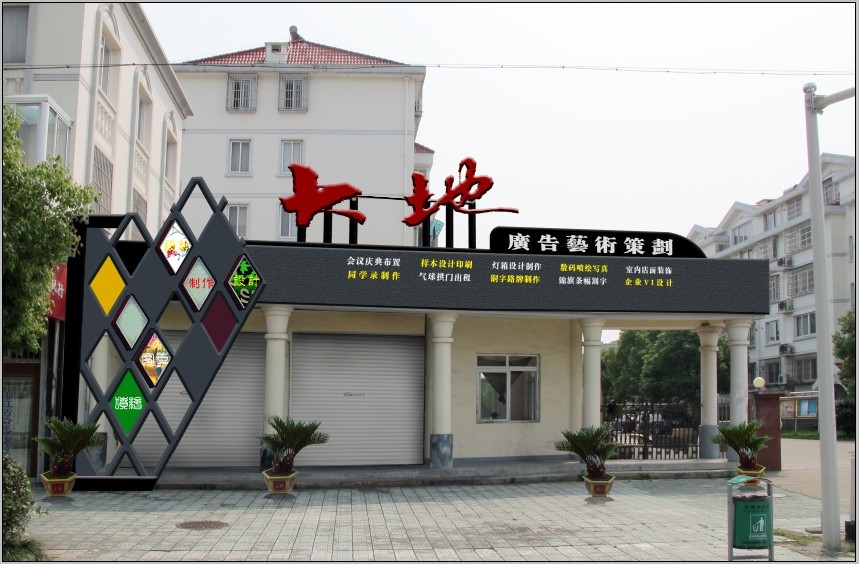 方案4.jpg