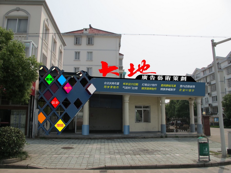 复件 效果4副本.jpg