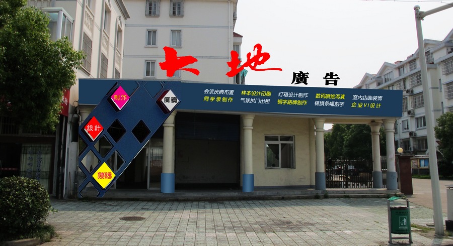 复件 效果8-1.jpg