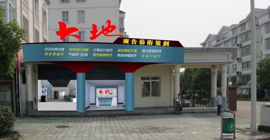 复件 效果7副本.jpg