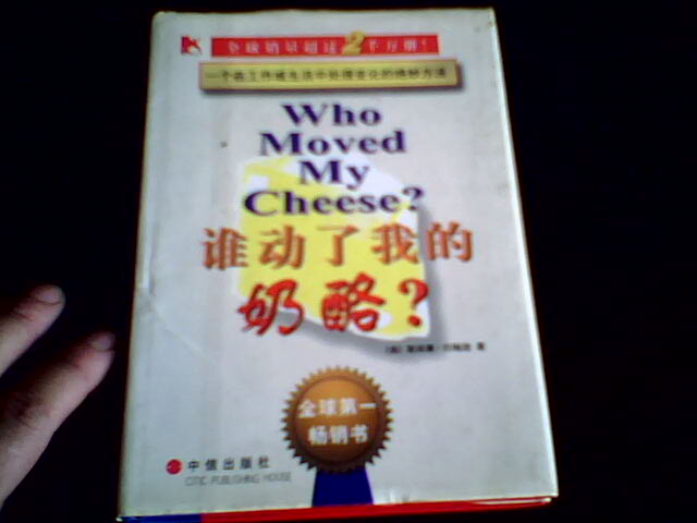 书2.JPG