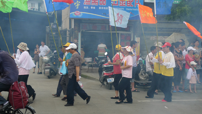 P1000543.JPG