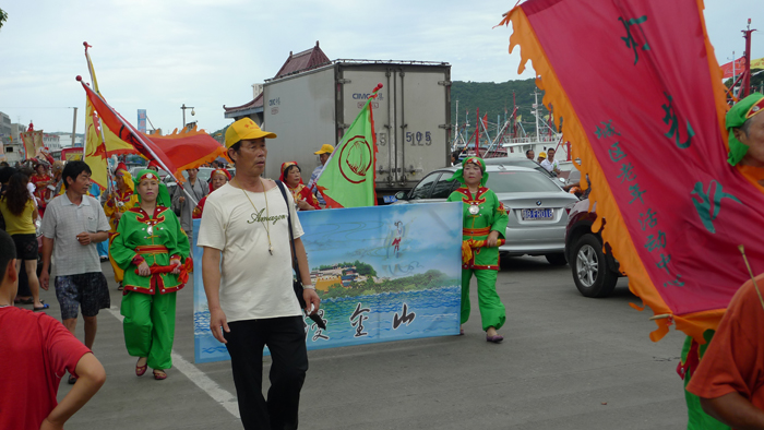 P1000558.JPG