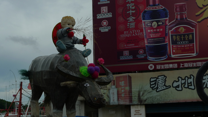 P1000577.JPG