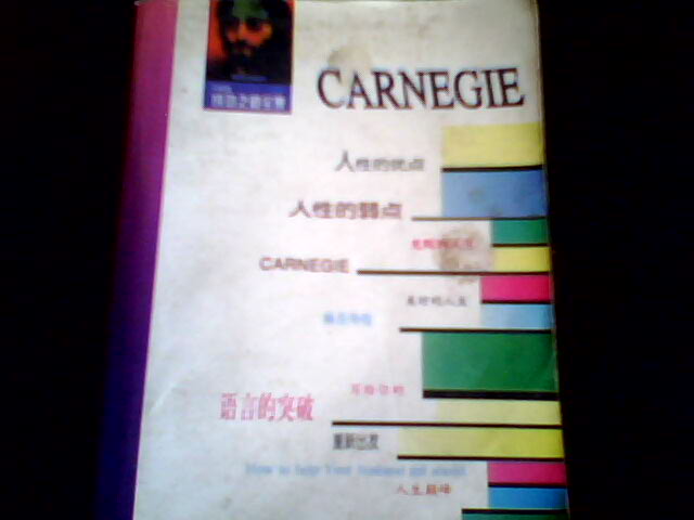 书5.JPG