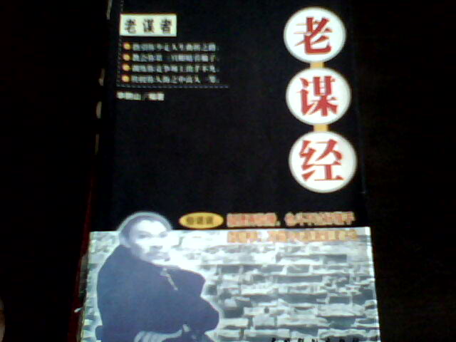 书9.JPG