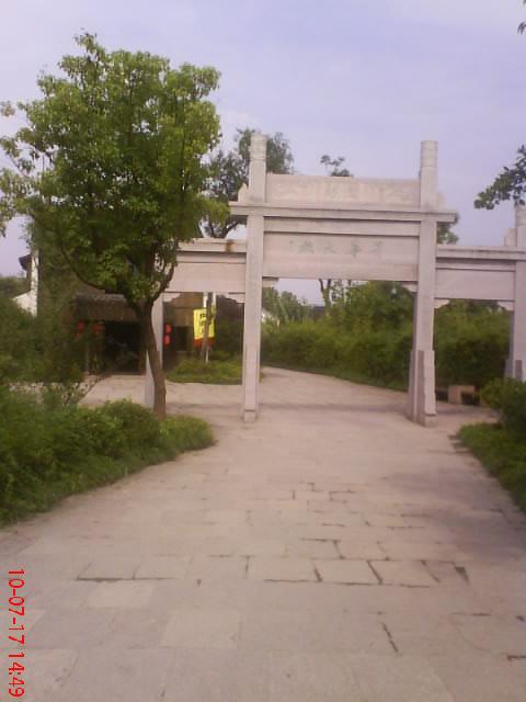 DSC07922.JPG
