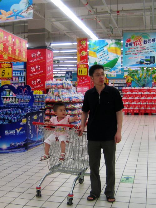 商品真多