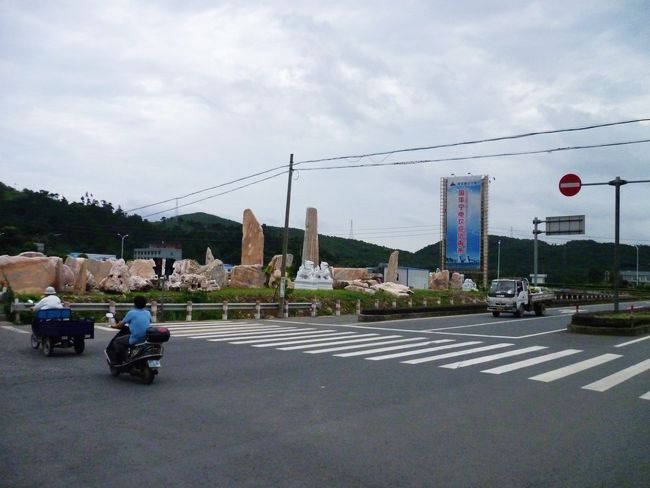 P1000061.JPG