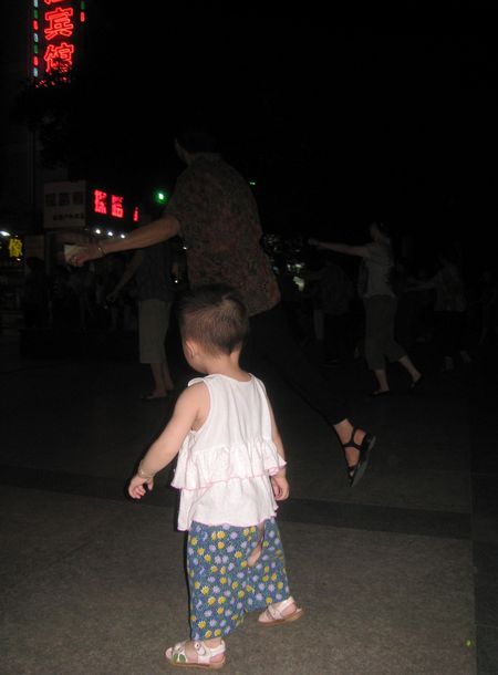偶也学起来