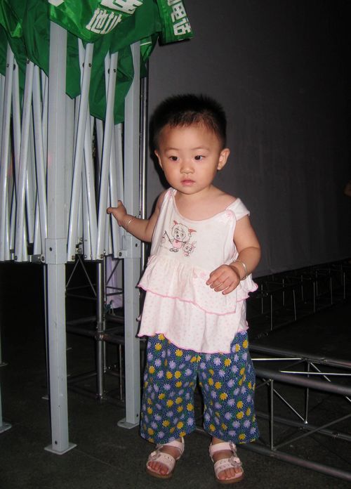还是外面美