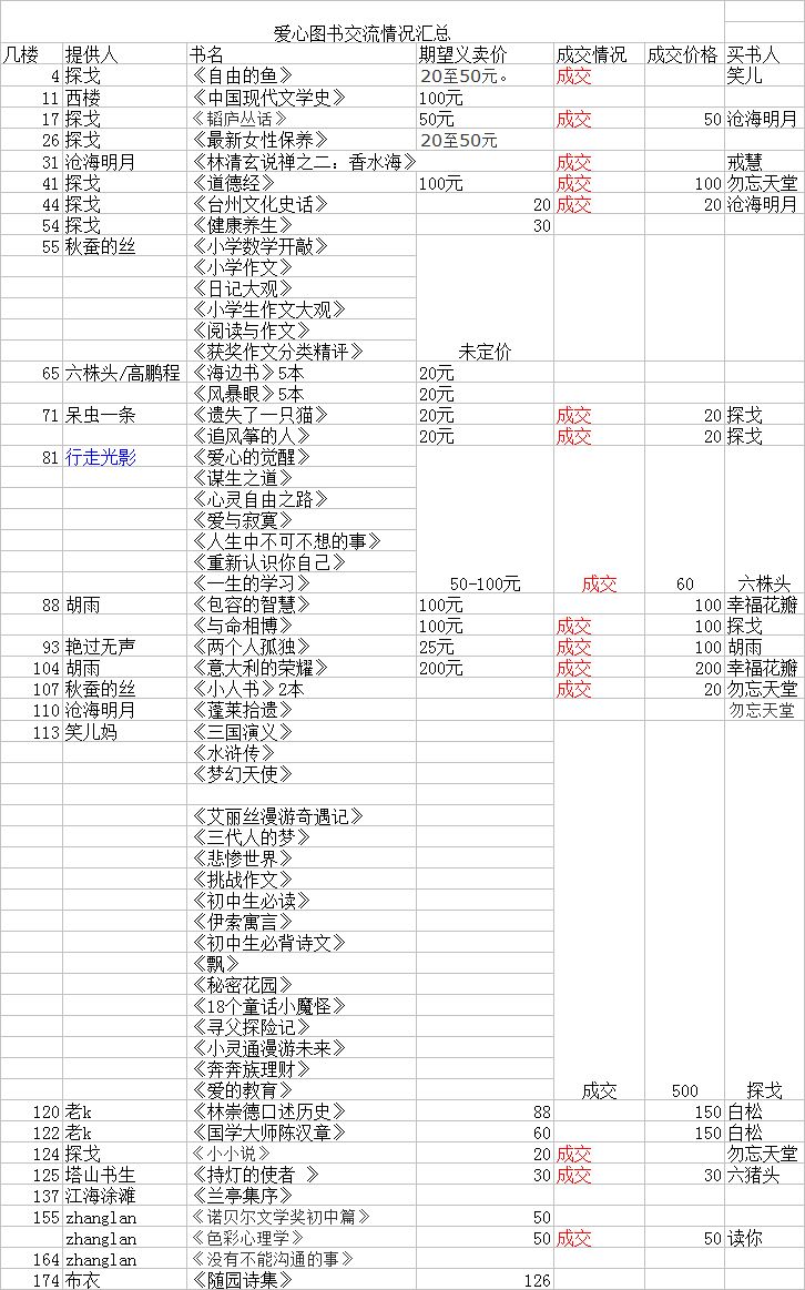 图片.jpg
