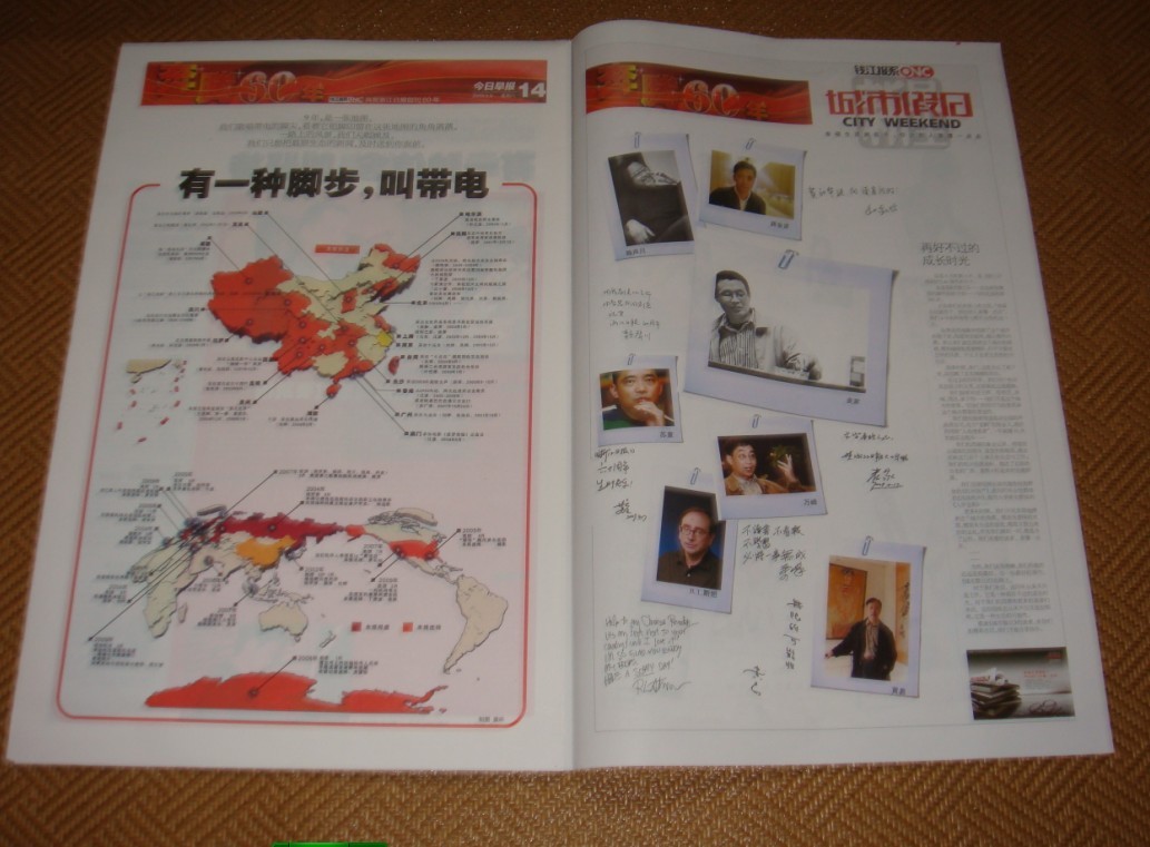 未命名10.jpg