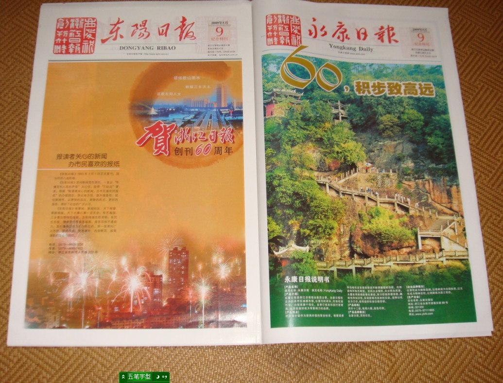 未命名6.jpg