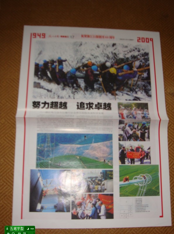 未命名20.jpg