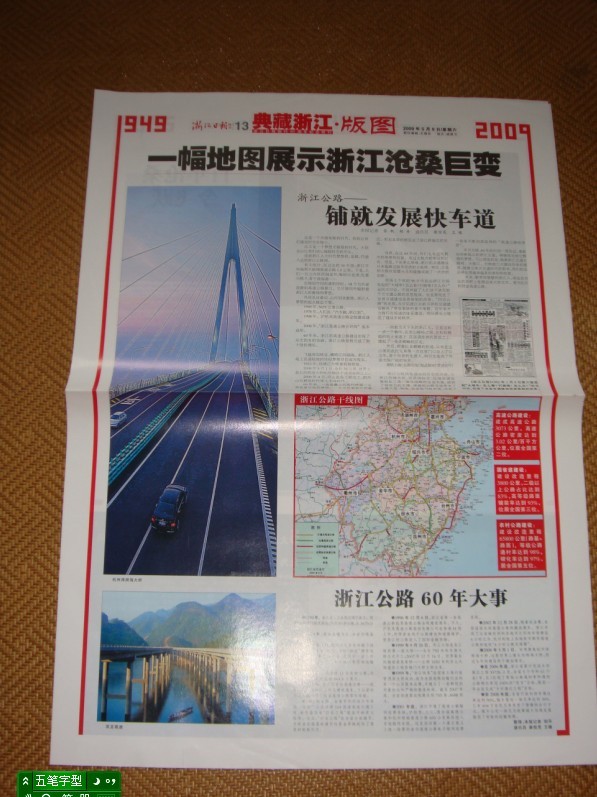 未命名19.jpg