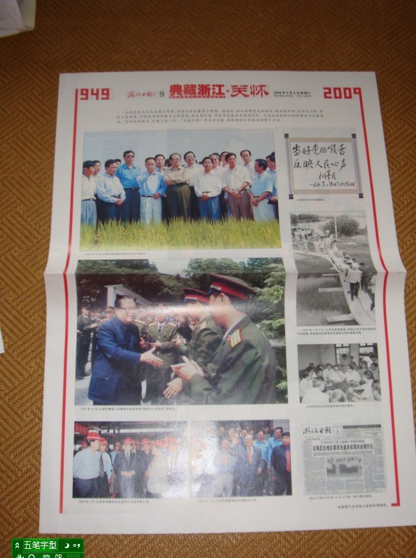 未命名17.jpg