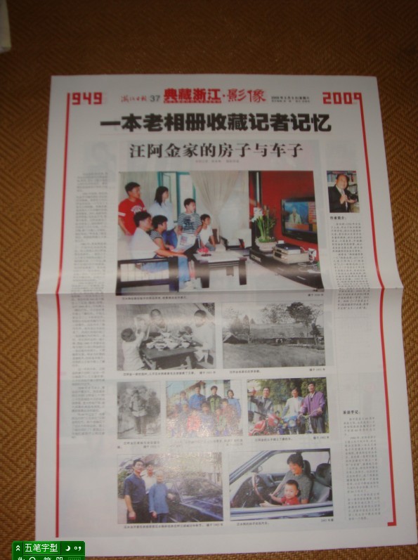 未命名24.jpg