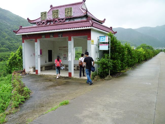 P1000261.JPG