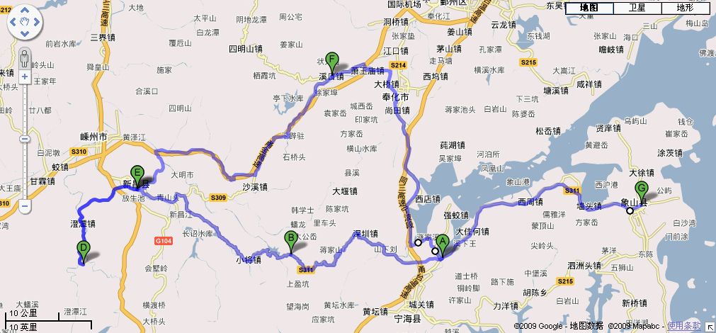 新昌骑行路程