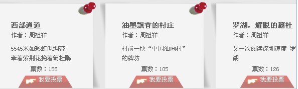 老周.jpg