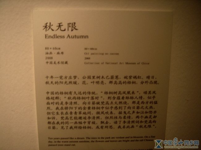 DSC07471.JPG