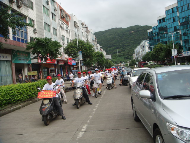玉泉路