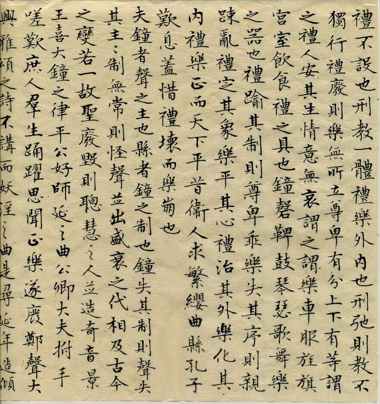 乐论006.JPG