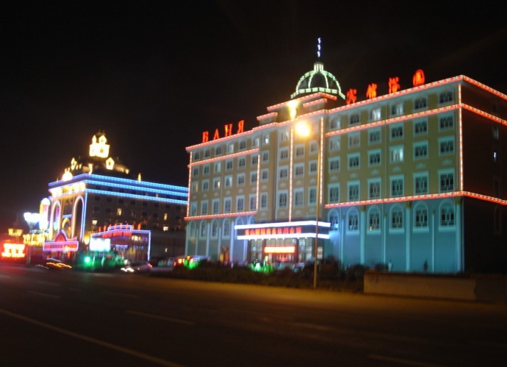 入住的酒店.jpg