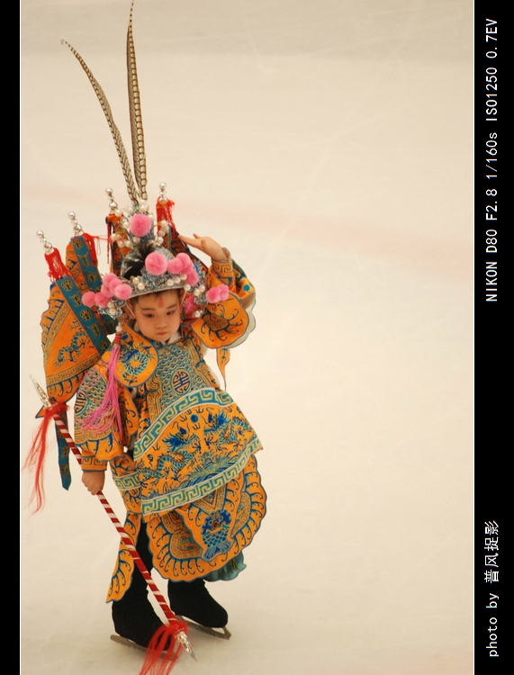 DSC_086.JPG
